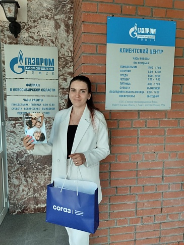 Новосибирский филиал «СОГАЗ-Мед» провел информирование граждан о системе ОМС на 70 предприятиях за полугодие, новости, пресс-релизы, статьи, «СОГАЗ-Мед», омс